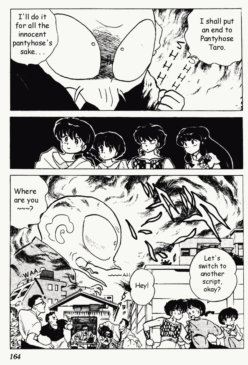 Ranma 1/2 Chapter 189 16